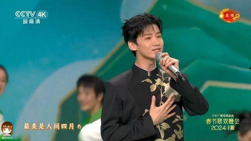 娱乐圈吃瓜男歌手名单图片,盘点那些被热议的“吃瓜男歌手”