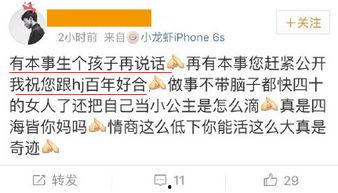 51爆料吃瓜群众网,揭秘娱乐圈最新热点，吃瓜群众网带你一探究竟