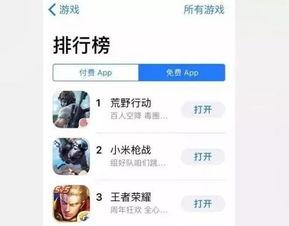 吃瓜网独家揭秘爆料